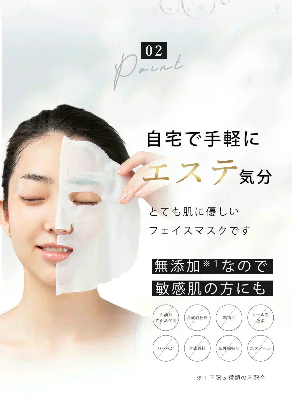 【スーパ-ビタミン2パック60枚入り】日本製 フェイスパック シートマスク 大容量 高保湿 スーパービタミン ヒト幹細胞 フェイスパック フェイスマスク パック 美容マスク顔パック 乾燥 毛穴 美肌の秘密 顔パック ツヤ トラブル肌 水分 エクソソーム EXOSOME 高密着 キメ スキンケア レチノール
