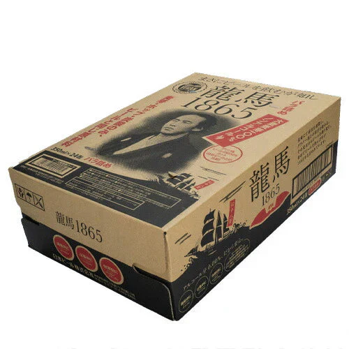 【1ケース】 日本ビール龍馬 1865(ノンアルコールビール)350ml 24本