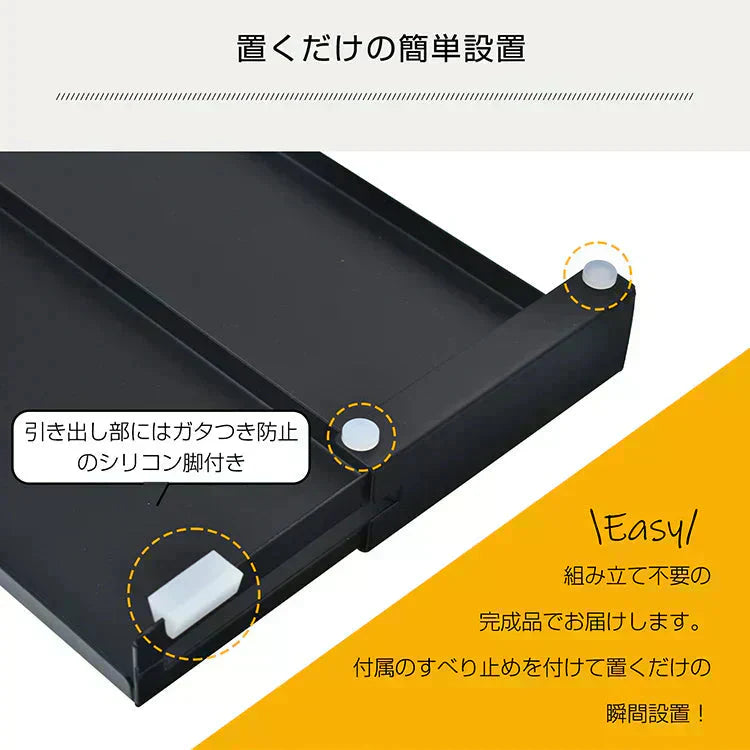 【ブラック×60㎝対応】 排気口カバー 幅65㎝ 奥行伸縮 フラット 低め グリルガード レンジガード コンロカバー IHコンロ ガスコンロ