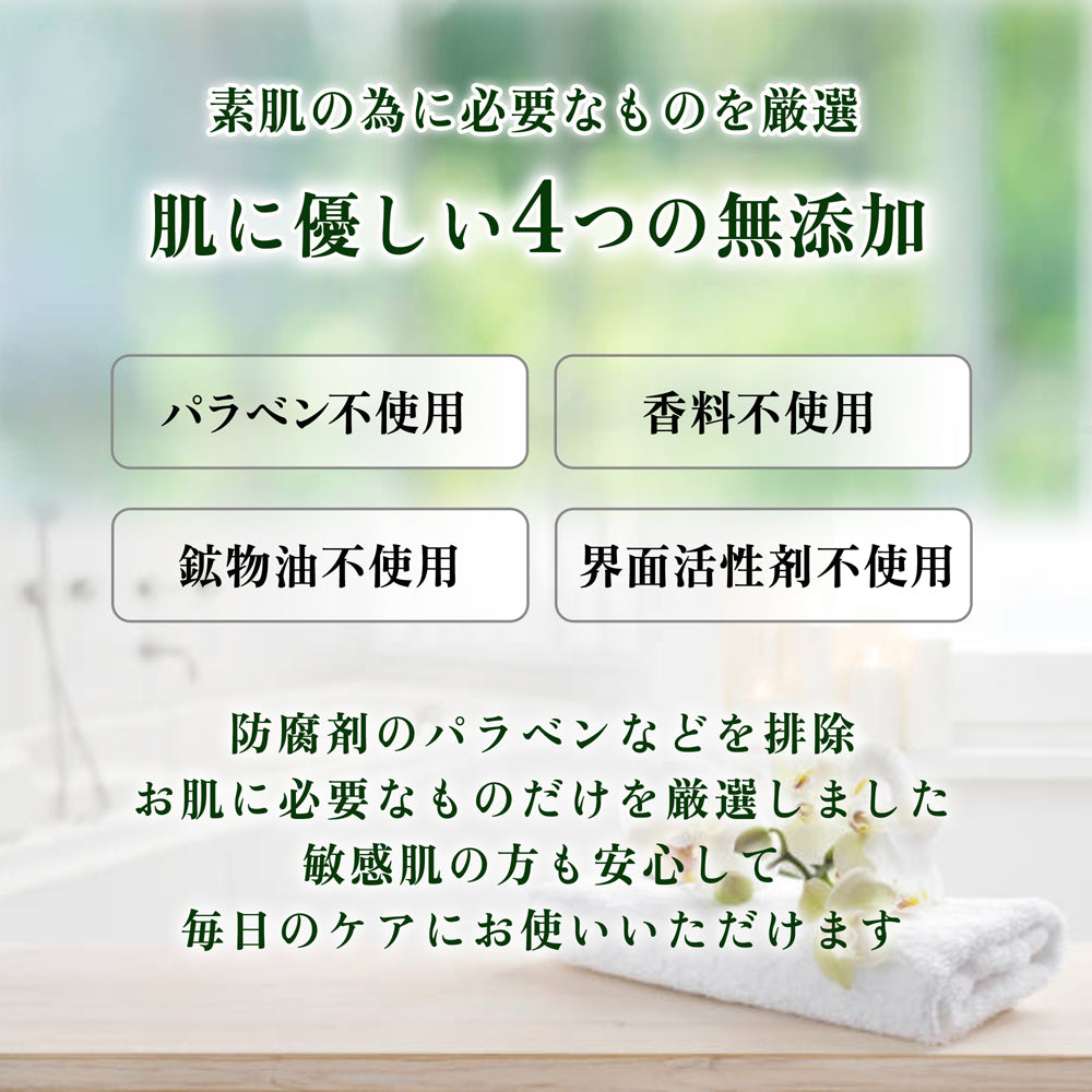 5種のヒアルロン酸配合スキンローション 600ml◆ 化粧水 おすすめ 潤い 美白 大容量 お徳用 スキンケア メンズ 男女兼用 無添加 無香料 乾燥肌 敏感肌 保湿