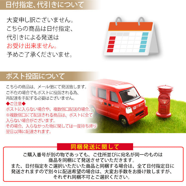 【麺増量中】巌流庵の東京醤油ラーメン(【大容量】4人前)!