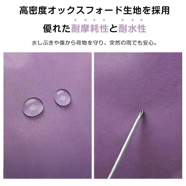 キャリーオンバッグ 「ブルー」 旅行バック キャリーバッグ 2way 多機能 大きさ調節 折りたたみ 軽量 軽い 大容量 機内持ち込み ボストンバッグ おしゃれ 防水 撥水加工 出張