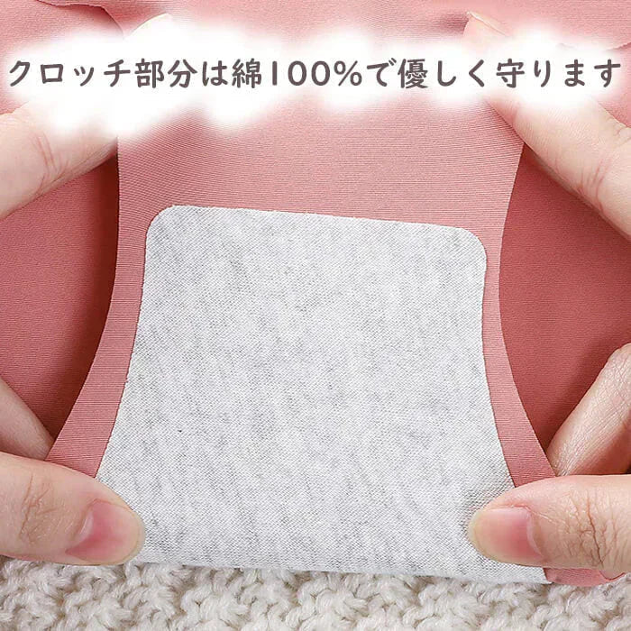 【Aセット】【Mサイズ】【予約商品・発送時期は商品説明に記載】シームレスショーツ 5枚セット スカラップカット ショーツ レディース シームレスショーツ かわいい プチプラ お腹 お尻 女の子 インナー 下着 パンツ ノーライン ラインが響かない 黒 送料無料 ギフト プレゼント