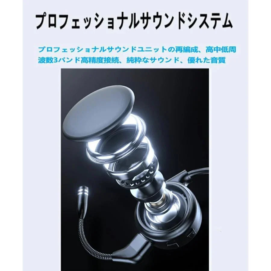 骨伝導イヤホン ワイヤレス ヘッドホン テレワーク 在宅ワークに最適 最強ノイズ キャンセリング マイク 運転中の通話でもきちんと相手に届きます w254C(ブラック)