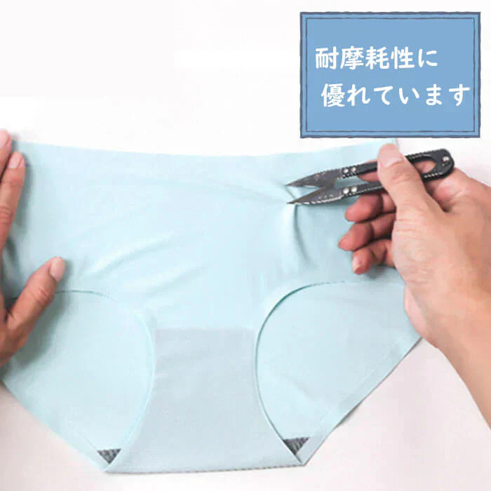 【ブラック】【L】【予約商品・発送時期は商品説明に記載】シームレスショーツ ショーツ レディース シームレスショーツ かわいい プチプラ お腹 お尻 女の子 インナー 下着 パンツ ノーライン ラインが響かない 黒 送料無料 ギフト プレゼント