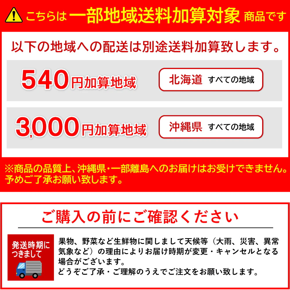 【8月下旬-9月下旬頃発送】嶽きみ とうもろこし 青森県が誇るプレミアム 24本セット まるで果物のような甘さ トウモロコシ コーン