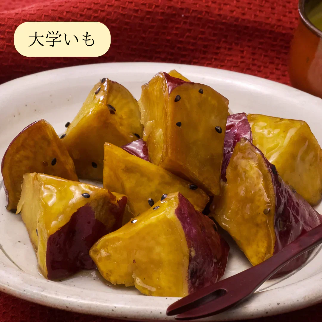 【焼き芋屋が厳選◎】 紅はるか 訳あり 2kg(1.5kg+補償分500g) さつまいも シルクスイート サツマイモ 干し芋 好きに 青果 野菜 市場 食品 グルメ スイーツ 甘味