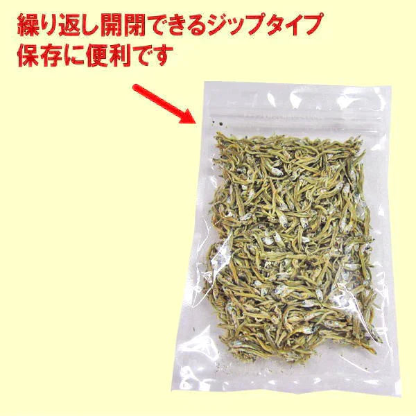 送料無料 訳あり 上乾燥 音戸ちりめんじゃこ 320g(160g×2袋) 大小 不揃い 無添加/広島産/わけあり ご当地 広島県産 日時指定不可【激推し大人数シェア買い】