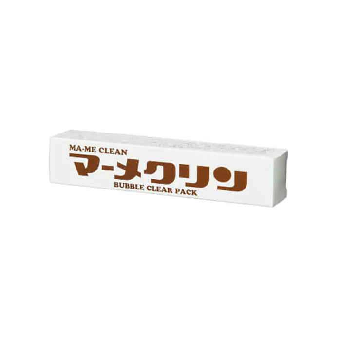 【マーメクリン】歩くとつらいガチガチ底マメ対策専用パック 朝起きたらべローンとはがすだけ 底まめ 固いまめ 泡パック 塗って剥がすだけ 美容成分配合 12種類の植物エキス 寝ながらケア ナイトケア 簡単ケア 角質除去 まめ剥がしケア フットケア用品 フットケア 爪 爪ケア ガチガチ底マメ マメケア つらーい底マメ 底マメ ケア コラーゲン 簡単ケア 日本製 足ケア あしケア