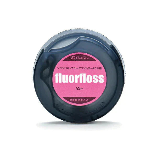 オーラルケア フロアフロス 45m (ワックス付)【fluorfloss】2個セット【メール便送料無料】