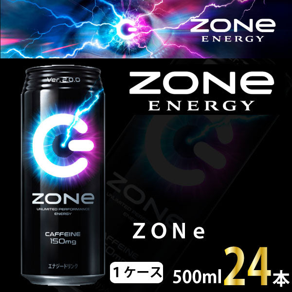 Zone エナジードリンク 500ml ×24本