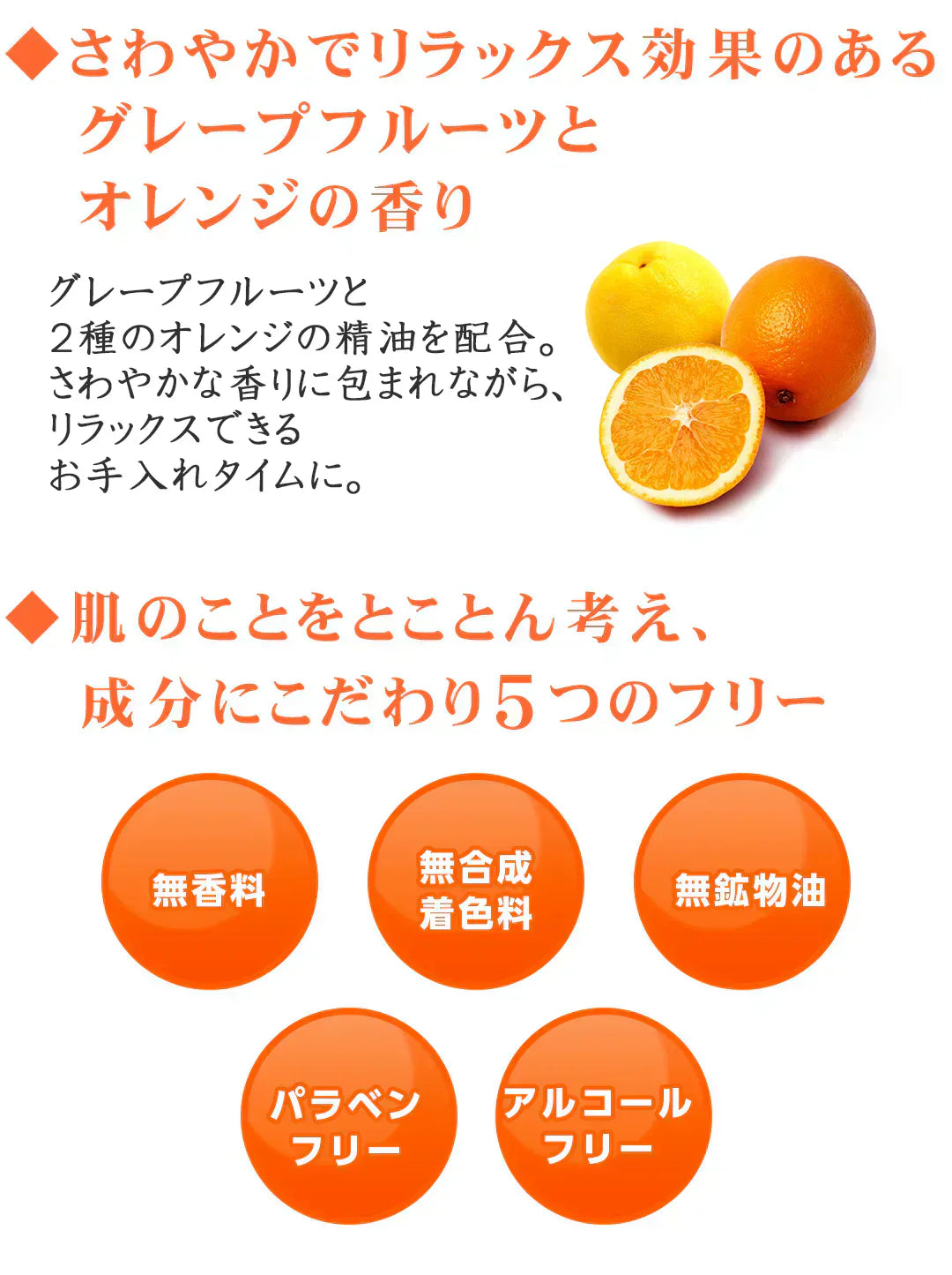 あの赤い成分アスタキサンチン配合 コスメビュッフェ ホットクレンジングジェル 90g 温感クレンジングジェル W洗顔不要!1品6役 メイクはもちろん、毛穴汚れまでスッキリ落とす!