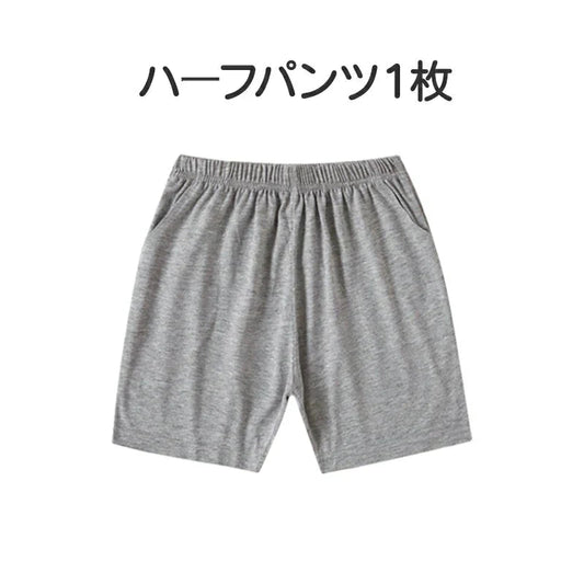 100cm グレー ハーフパンツ 1枚 子供 キッズ 大人 100 110 120 130 140 150 160 170 体操服 学生 運動会 男子 女子 幼稚園 グレー 黒 半ズボン 短パン 無地 綿 吸汗 速乾