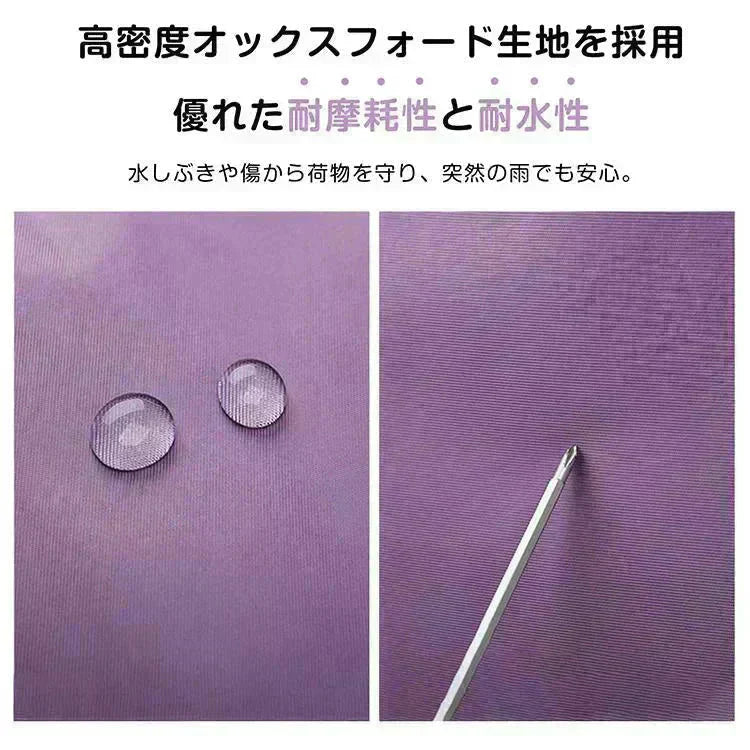キャリーバッグ 「ネイビー」 旅行バック 2way 多機能 大きさ調節 4輪 横押し 折りたたみ 軽量 軽い 大容量 機内持ち込み ボストンバッグ おしゃれ 防水 撥水加工