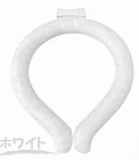 【ホワイト 子供 1個 送料無料】ネッククーラー 即冷却 冷却グッズ 暑さ対策用品 クールリング アイスリング 自然凍結 スマートアイス ネックバンド 温度でひんやりキープ 繰り返し 暑さ対策 冷却グッズ 首 冷却 電池なし 送料無料