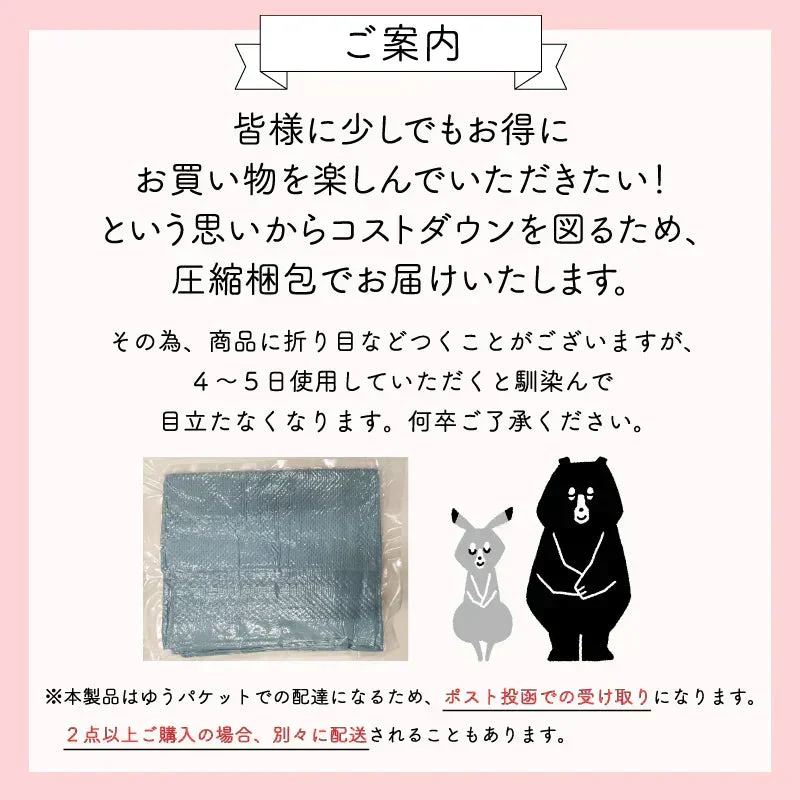 【ブルー タイプB】バスマット タオル地 綿100% ホテルスタイル 吸水 洗える バスマット 厚手 速乾 抗菌 防臭 足ふきマット お風呂 タオルマット おしゃれ 足拭きマット 高級 丈夫 75×45 送料無料 大判