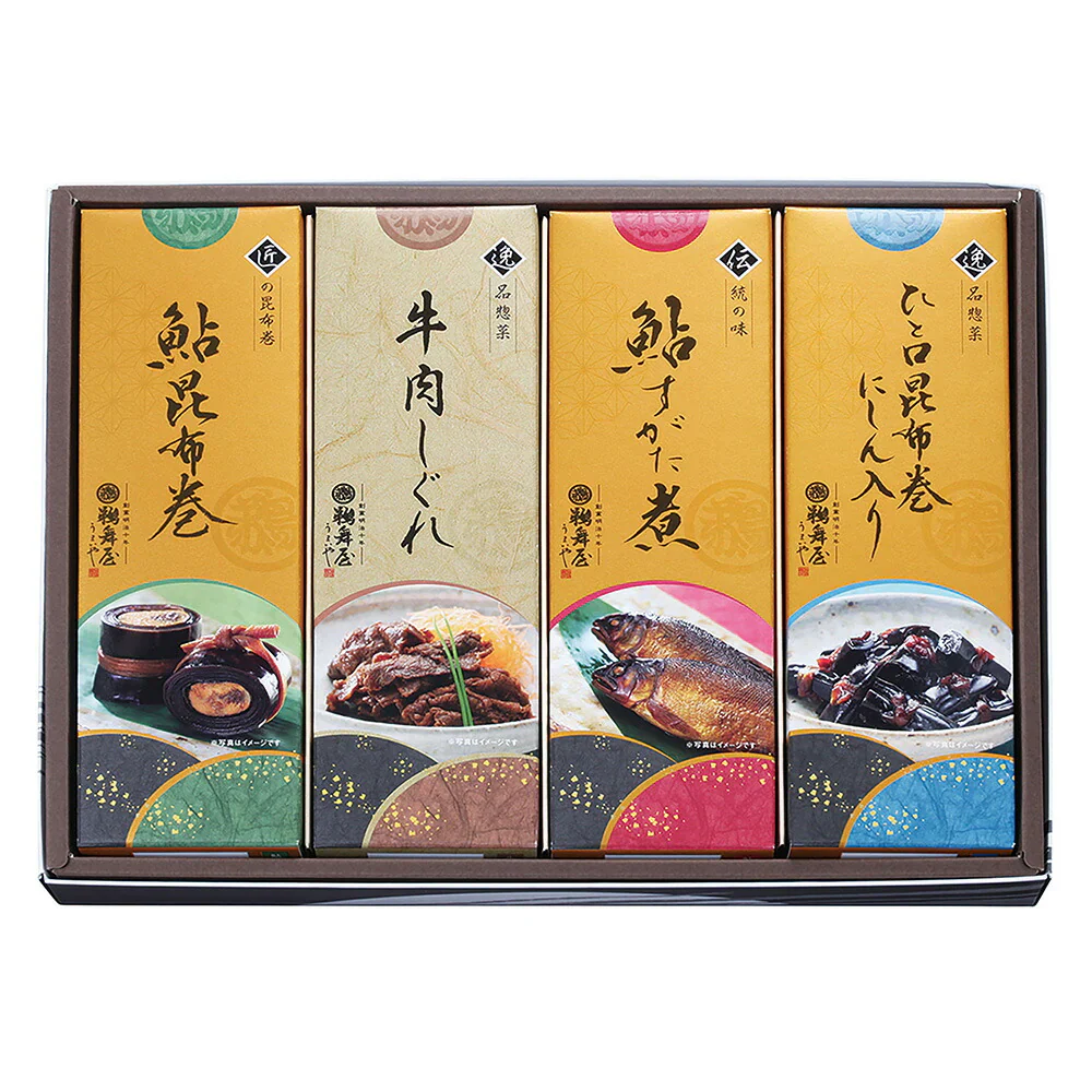 【終売】岐阜 創業明治10年 鵜舞屋 鵜舞屋昆布巻詰合せ 4種 詰め合わせ 昆布巻き 老舗 牛肉 しぐれ 鮎 姿煮【送料込み】