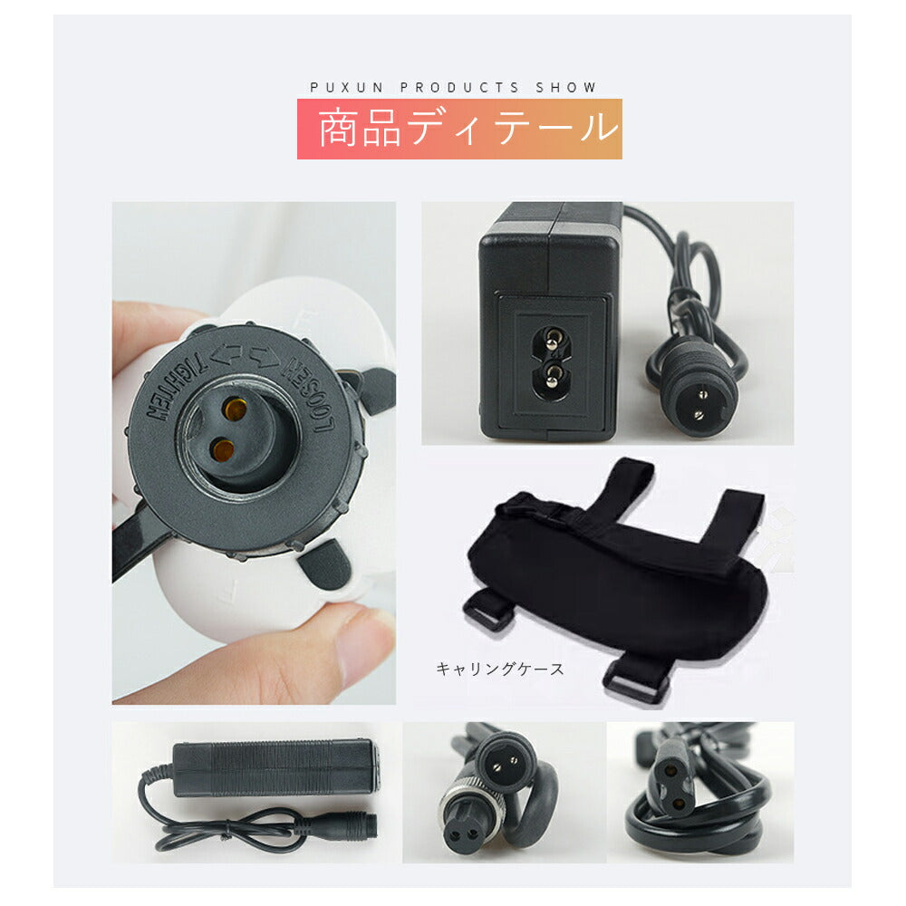 ダイワ 電動リール バッテリー 7000mAh BM シマノdaiwa shimano対応 14.8V 25A キャリングケース 充電器 付き PSEマーク 釣り フィッシング