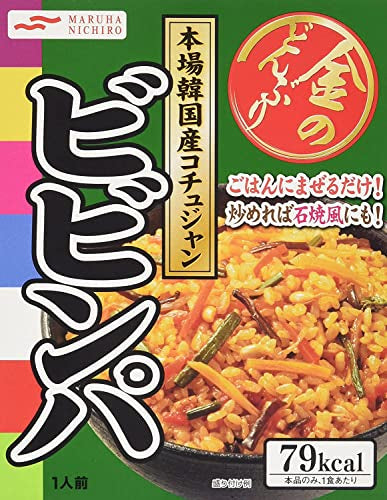 マルハニチロ 金のどんぶり アソート レトルト 5種類 食べ比べ 10食セット ( 牛丼 親子丼 ビビンバ 中華丼 どんぶり 丼 丼物 レトルト 非常食 レンチン つめあわせ まとめ買い アソート インスタント )