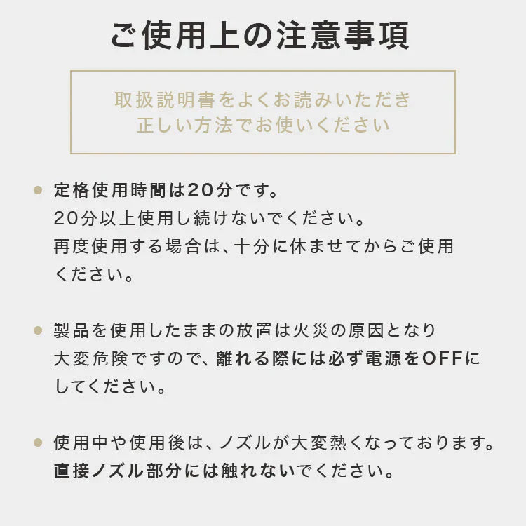 【サンフラワー】省エネ設計! ヒートガン ホットガン 100V 4種類ノズルアタッチメント付 1300W 強力 熱処理 2段階風量切替機能 DIY 修理 補修 日曜大工 乾燥 剥離 加工 工芸 工具 ステッカー剥がし ヒーティングガン ホットエアガン 熱風機