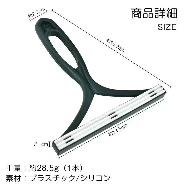 カーペットクリーナー 「ピンク 2本セット」ブラシ 毛玉取り機 毛玉取り器 手動 ペット キャット ブラシ 抜け毛 除去 クリーナー 部屋 汚れ 掃除 清掃 猫 犬