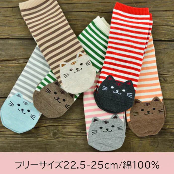 【予約商品・発送時期は商品説明に記載】猫靴下 6足セット 猫柄 ネコソックス かわいい ボーダー ショートソックス 肉球 ねこ 靴下 ネコ コットン くつ下 ソックス カジュアル 春 夏 秋 冬 女性 レディース 子供 送料無料