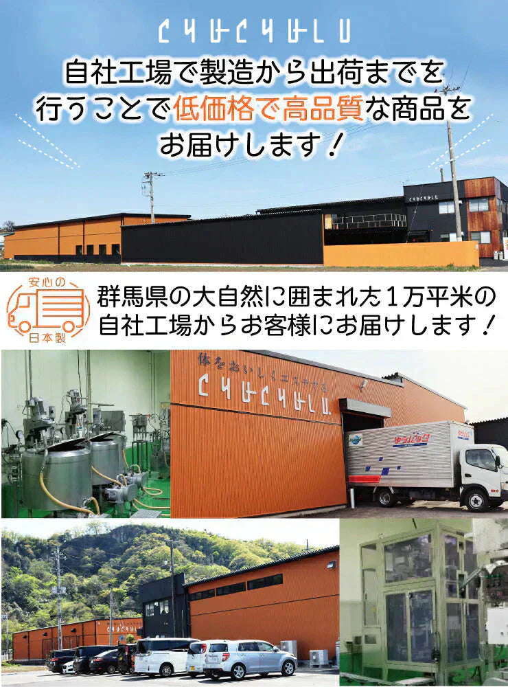 100包 丹波産100%!黒豆茶 どっさり