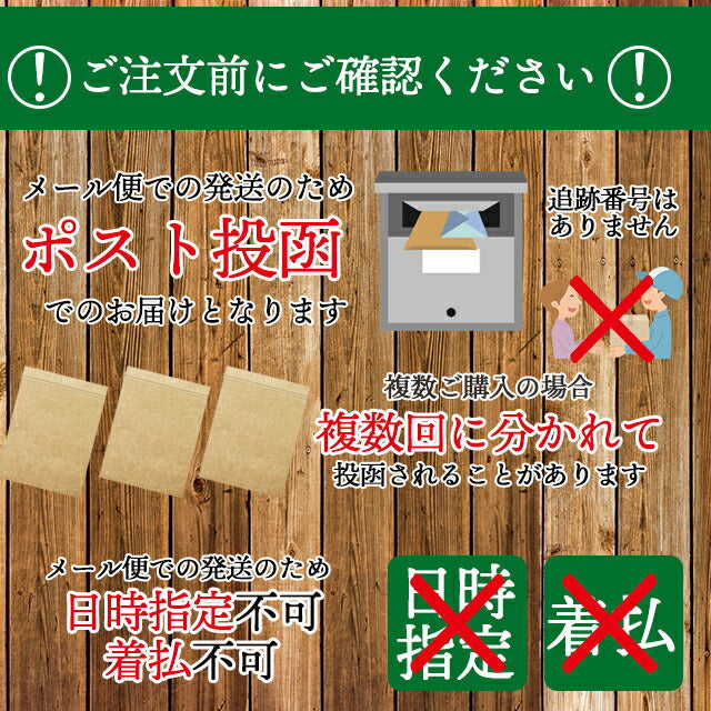 コーンスープ2袋!