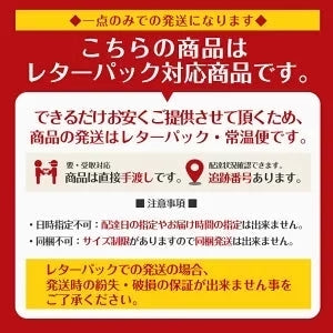【北海道限定】キッコーマン めんみ 5倍濃縮【1000ml×1本】新千歳空港 お土産