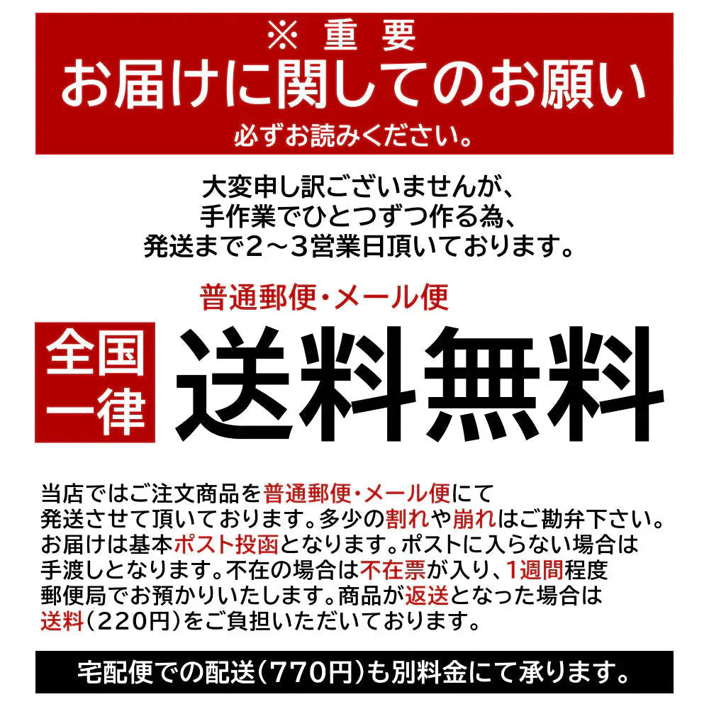 【100g】ドライミックスフルーツ ドライフルーツ