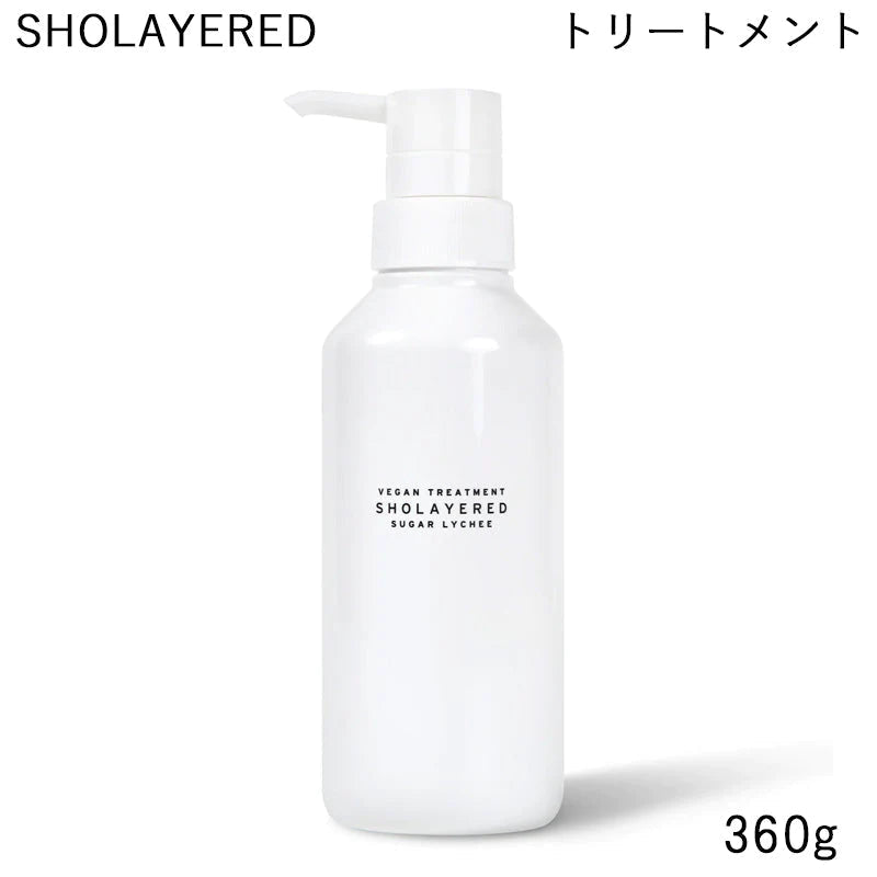SHOLAYERED VEGAN TREATMENT ヴィ?ガントリートメント 360g レイヤードフレグランス