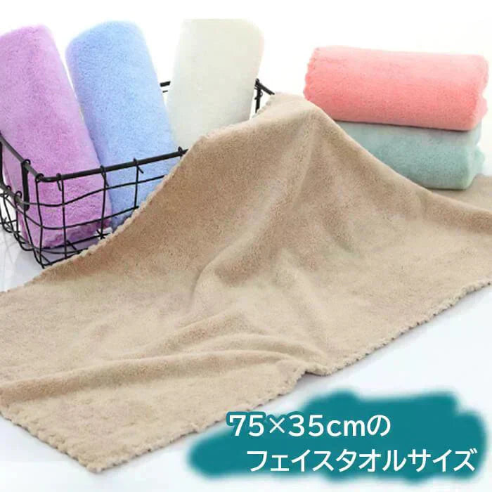 【予約商品・発送時期は商品説明に記載】マイクロファイバー タオル 75×35cm フェイスタオル 5枚 セット 吸水 速乾 髪 ふわふわ 洗面所 プール スポーツ 無地 ペット 犬 超吸水 水泳 テニス ハンカチ まとめ買い たおる ドライ ヘア 髪の毛 キッチン 送料無料 ギフト プレゼント