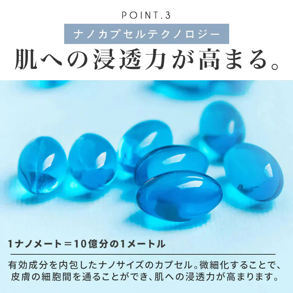 【2個セット】セラミド CERAMIDE NMN モイスト シートマスク 30枚入 MOIST FACE MASK モイストフェイスマスク 30枚入り Make.iN パック フェイスマスク 日本製 美容成分 保湿 自宅エステ 潤いスキンケア 【PB】