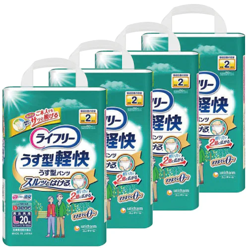 ライフリー うす型軽快パンツL 20枚入 4袋(1箱) ケース販売