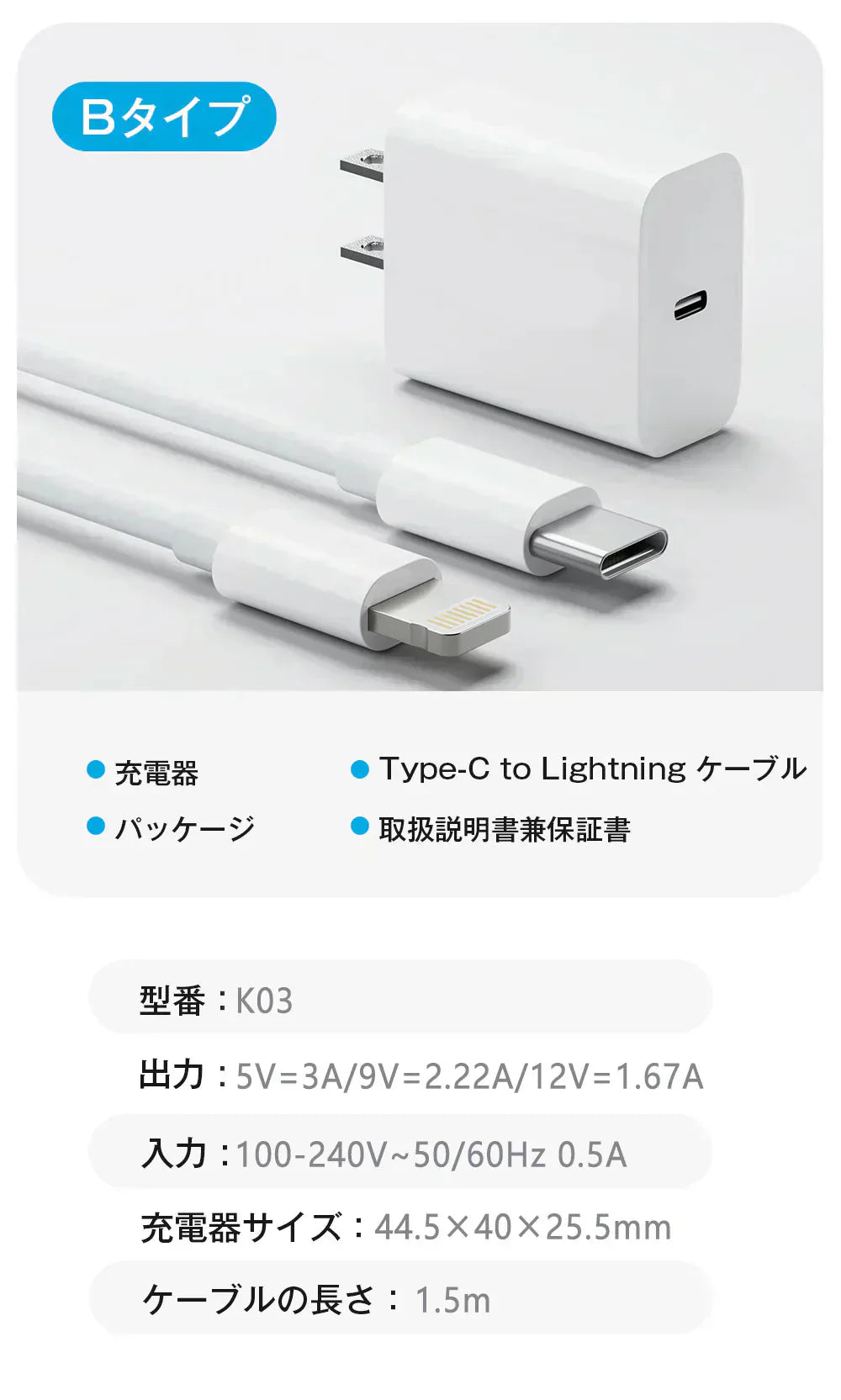 \時間限定!超絶赤字プライス!/【耐久性抜群‼】\Type-C to Lightning/iPhone 充電器 20W PD 急速充電 Type c - Lightning Type C スマホ充電器 iPad 充電器 軽量 コンパクト タイプC アイフォン 充電器 iPad/iPhone16 15 14 13 12 11 pro max 対応