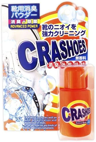 クラッシューズ クリーニングパウダー