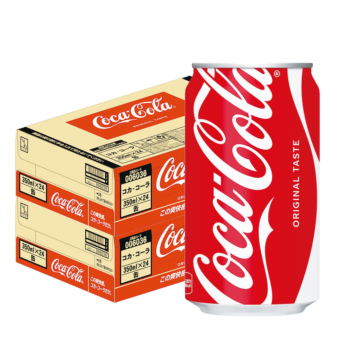 コカ・コーラ 350ml×2ケース/48本