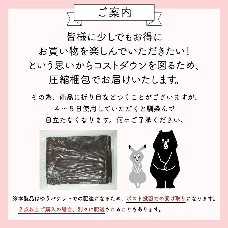 【 ダークグリーン 40×60cm 】テーブルクロス 撥水 北欧 おしゃれ 防水 PVC ナチュラル 食卓カバー テーブルマット キッチン ダイニング 高級感 シンプル 送料無料