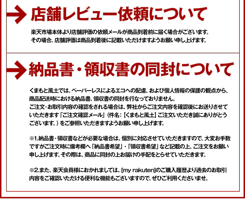 訳あり デコみかん 約5kg (5kg+不良果保証250g) 送料無料 不知火 みかん ミカン 熊本県産 訳あり デコポン と同品種 熊本 柑橘 目玉商品 くまもと風土《7-14営業日以内に発送予定(土日祝除く)》