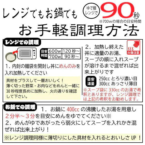 送料無料 讃岐のカレーうどん4食 カレーソース付き ゆでうどん 長期保存 食品 讃岐うどん お試し 取り寄せ ご当地グルメ