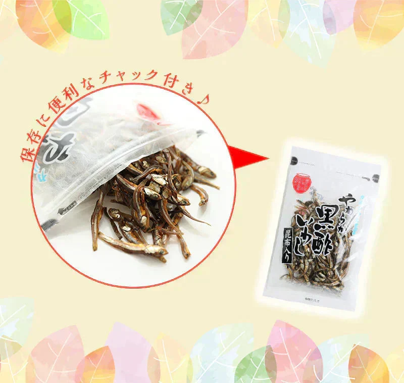 57g×3袋 やわらか黒酢いわし昆布入り