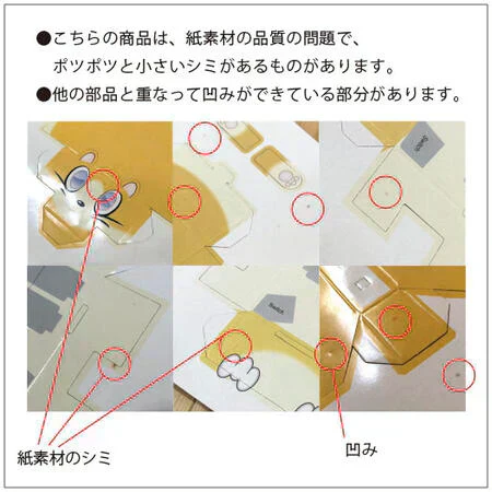 自由工作 工作キット 研究 知育玩具 小学生くるっとターンロボ組立キット 科学工作 ロボット ロボット組み立て ろぼ robots robot センサー ロボット学習