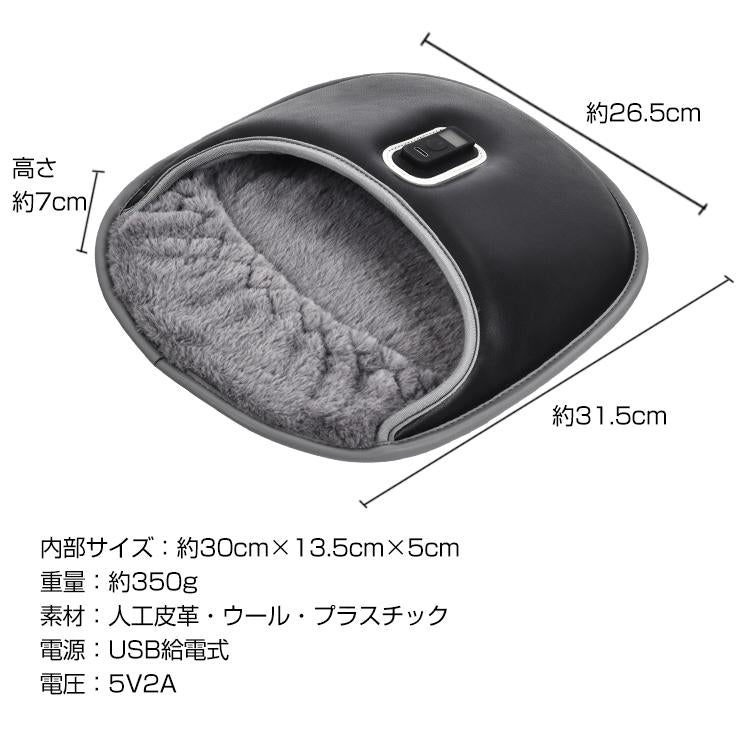 フットヒーター 「イエロー」 フットウォーマー 足温器 電気 防寒 暖房 足元 ヒーター USB ny563-ye