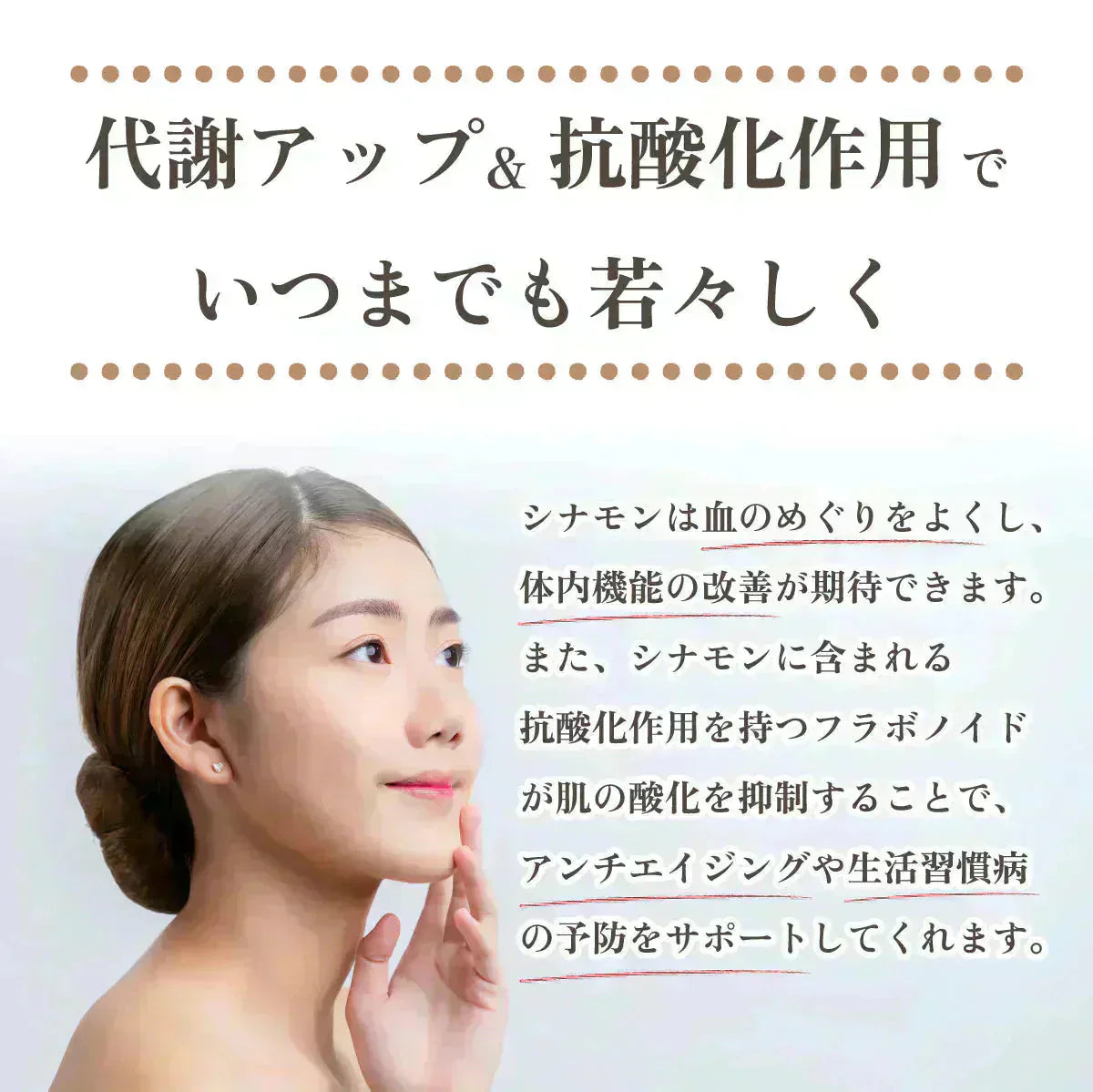 セイロンシナモン シナモンパウダー セイロンシナモンパウダー 粉末 オーガニック セイロン シナモン 100% 有機 スリランカ 桂皮 肉桂 高級 100g 有機JAS認定 無添加 無農薬 スーパーフード 美容 健康 はちみつシナモン スパイス 香辛料 業務用