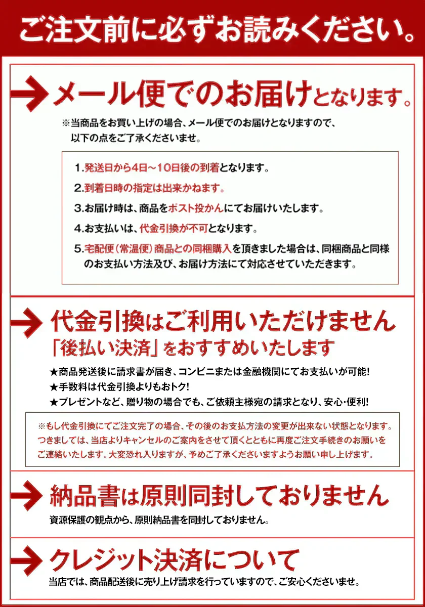 熊本ラーメン(ramen) 6食セット 生麺 液体スープ 中太麺 豚骨ラーメン《7-14営業日以内に出荷予定(土日祝除く)》【特産品・ご当地特集】