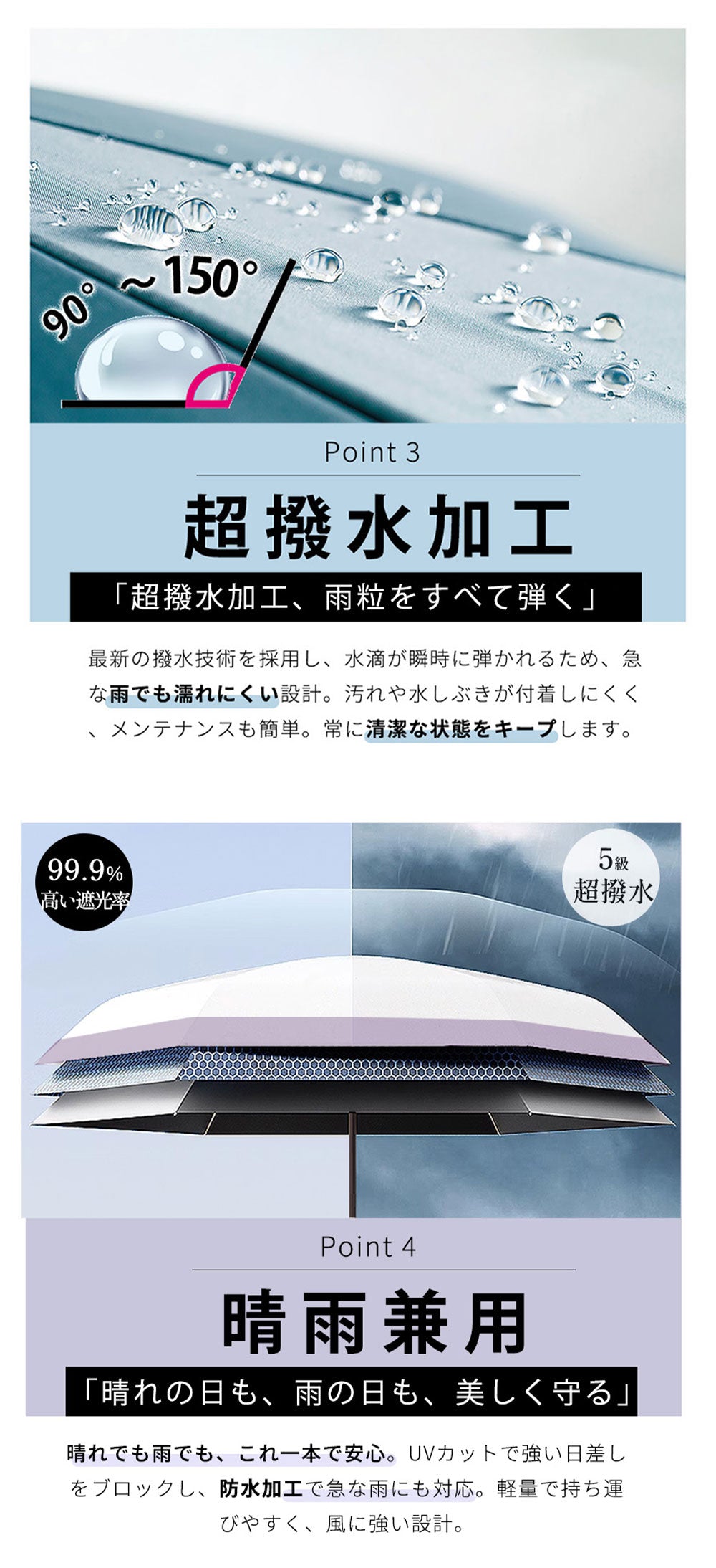 【店長大暴走!赤字覚悟爆安秒殺セール!】\2025最新 オフ×ベージュ1本 カラー/ 超軽量 UVカット99.9% 日傘 折りたたみ傘 撥水 完全遮光 晴雨兼用 完全遮光 遮熱 紫外線遮断 日焼け防止 耐風撥水 梅雨対策 折りたたみ傘 コンパクト 折り畳み日傘 携帯便利 メンズ レディース 男女兼用 子ども用 通勤 通学 傘 雨傘 カラビナ付き
