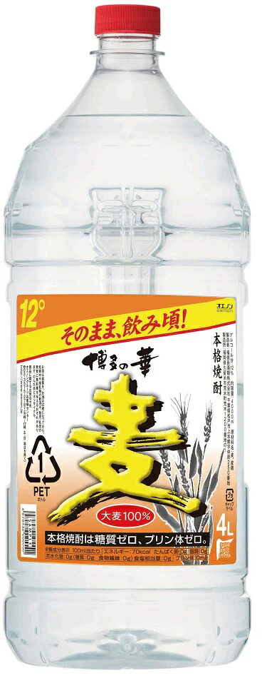 【アルコール12度】本格焼酎 博多の華 麦 12度 ペット 4000ml 1本【ご注文は1ケース(4本)まで同梱可能】