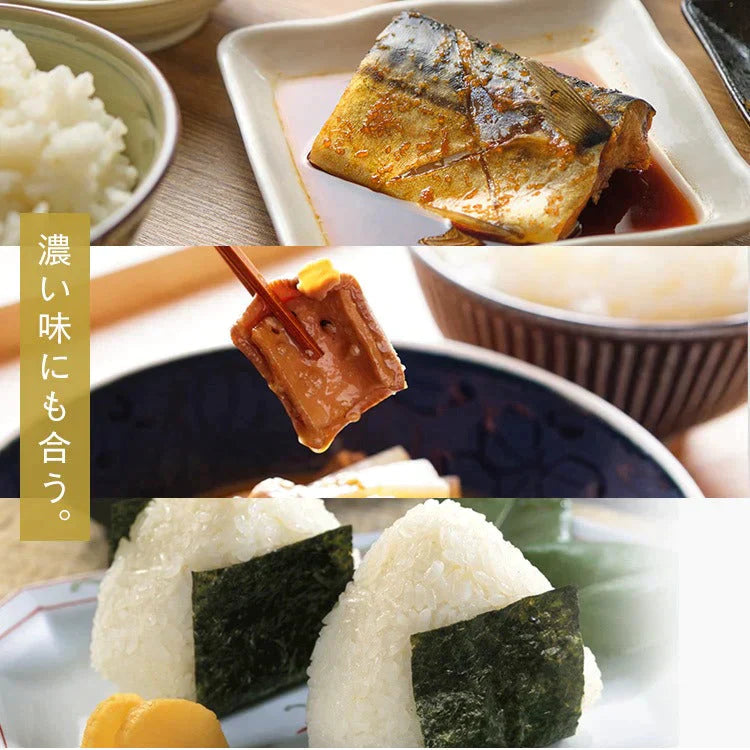 【カートアップNG】アイリスオーヤマ 低温製法米 新潟県魚沼産 こしひかり チャック付き 2kg