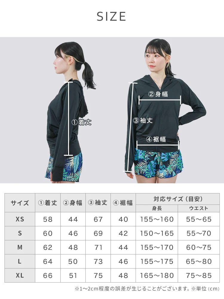 【XLサイズ】【ブラック】ラッシュガード 接触冷感 レディース パーカー 長袖 UVカット UVカットパーカー UPF50 フード付き ハイネック 日焼け防止 水着 女性 夏 薄手 吸水 速乾 ストレッチ 伸縮 軽い XS S M L XL 冷感 アウトドア キャンプ 釣り 海 海水浴 送料無料