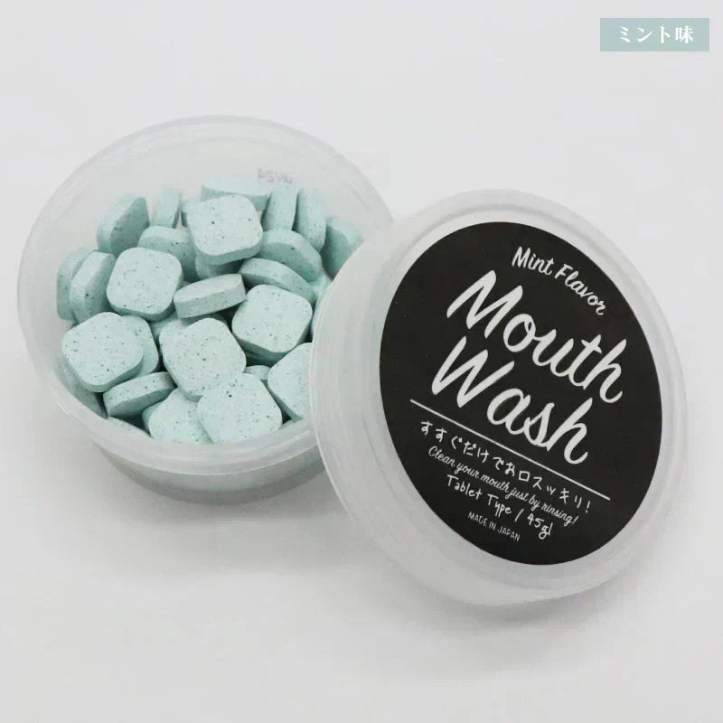 【歯を強化し、虫歯を防ぐ】\ ミント2個 /約100粒 マウスウォッシュ タブレット 90g 歯みがきタブレット 口臭ケア マウスウォッシュ 口臭除去 マウスウォッシュ トゥースペーストタブレット 歯磨き用タブレット 歯磨き粉 お口のケア デンタル オーラルケア 口臭 におい エチケット 爽快感 携帯 ハンドメイド プチギフト コスメ クレームドマント タブレット デンタル
